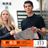 布先生明星同款可机洗毛T羊毛短袖毛衣男士针织打底衫 【翻·领】钢琴黑 2XL (185)