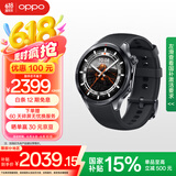 OPPO Watch X2 墨石岩黑【国家补贴15%】全智能手表运动健康eSIM电话手表 无感高血压风险评估oppo手表