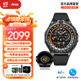 JEEP吉普黑骑士电话智能手表男运动SIM独立通话4G插卡上网微信视频节日礼物F-X3
