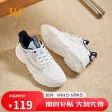 361°运动鞋男春夏季透气复古增高厚底休闲老爹跑步鞋子男672036763-5