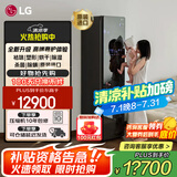LGStyler衣物护理机 智能热泵变频干衣机 衣服塑形熨烫烘干 蒸汽除菌除螨除皱 嵌入式家用消毒衣柜 【时尚镜面款】3件衣服+1条裤子 S3MF