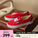 VANS范斯官方 经典款Authentic正红色经典个性帆布鞋低帮 红色 41