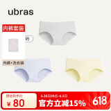ubras女士内裤女抗菌底裆中腰三角裤椰青灰+粉末蓝+奶酪黄M