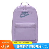 耐克（NIKE）男女双肩包背包 电脑包旅行包书包 DC4244-512 紫