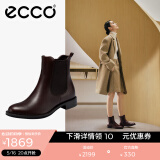 爱步（ECCO）靴子女 时尚潮流百搭冬季切尔西女靴牛皮粗跟短靴女 型塑266503 棕色26650301014 36
