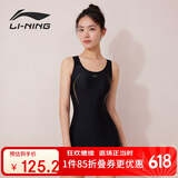李宁（LI-NING）泳衣女专业训练连体平角游泳衣女士时尚大码泳装011 黑金 XL 