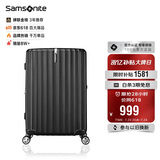 新秀丽（Samsonite）行李箱20英寸拉杆箱时尚竖条纹旅行箱包黑色GU9密码登机箱