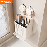 YWEEL筷子收纳盒沥水壁挂式免打孔家用厨房勺子筷子筒筷笼筷子笼置物架