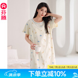 芬腾睡裙女夏纯棉短袖圆领可爱睡衣薄款大码全棉家居服连衣裙短裙 FX25290102浅杏 L 建议:110-125斤