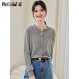品彩（PinCai）针织开衫女圆领简约时尚毛衣外套内搭纯色打底衫上衣 P13QZ1016
