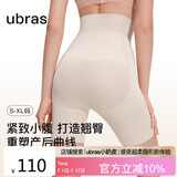 ubras裸感无痕超高腰提臀收腹塑型三分裤免穿内裤女士内衣女 燕麦奶XL