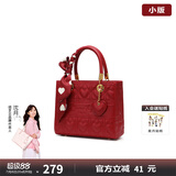 纽芝兰（NUCELLE）戴妃包包女款2025年最新手提包大容量单肩斜挎新娘结婚包生日礼物
