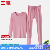 三枪中老年纯棉女秋衣裤全棉 秋冬中厚圆领妈妈内衣套 洛玫红（圆领） XL 170