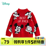 迪士尼宝宝（Disney Baby）迪士尼童装儿童针织衫时尚米奇米妮圆领毛衣纯棉 大红米奇231S1792 140cm