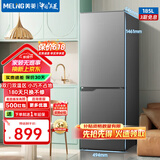 美菱（MeiLing）冰箱177/185升两门冰箱二门双开门家用冷藏冷冻小型冰箱双门节能迷你宿舍租房用大容量保鲜电冰箱 BCD-185LCD灰色