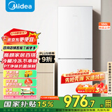 美的（Midea）195两门二门双开门低噪租房小型家用电冰箱风冷无霜小冰箱MR-195WE不串味以旧换新【国家补贴】