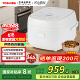 东芝（TOSHIBA）【国家补贴】白珍珠发芽米电饭煲4升 IH立体发热 0涂层内胆 家用智能电饭煲 RC-15HOVC(W)
