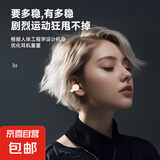 夹耳式蓝牙耳机骨传导概念无线不入耳运动防水降噪高音质超长续航适配于华为荣耀小米等 【长续航】单耳机夹黑色
