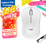 罗技（Logitech）M221 轻音鼠标 无线鼠标 办公鼠标 对称鼠标 带无线微型接收器 米白色