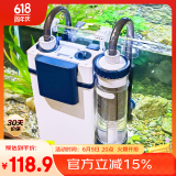 森森（SUNSUN）耀蓝鱼缸壁挂式过滤器YBF-500外置过滤桶【鱼便分离+过滤升级】6W