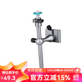 一帆精工 钓箱灯架 新款钓箱灯架 插片式夜钓灯架支架 钓鱼灯架 钓箱配件 钓箱灯架[蓝灰色]