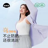 菇娘家防晒衣原纱冰丝透气女户外防紫外线轻薄女外套大码宽松防晒服