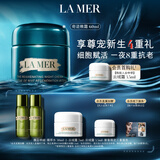 海蓝之谜（LA MER）奇迹晚霜60ml紧致抗老修护面霜护肤品套装化妆品礼盒生日礼物女