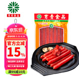 育青食品 育青 广味香肠160g 传统广式腊肠 腊味熟食即食广味腊肠