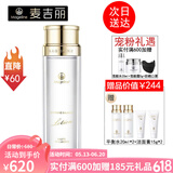 麦吉丽（Mageline） 酵母精萃平衡水二次清洁补水保湿爽肤水女士控油水油平衡收毛孔 150ml