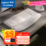 罗技（Logitech）Wave Keys波浪键盘 人体工学键盘 办公键盘 无线键盘 蓝牙键盘 配备软垫掌托 3台设备连接 白色