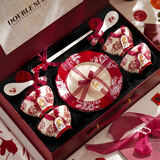 赟娅玫瑰假日碗盘餐具套装新婚礼物送新闺蜜订婚礼盒伴手礼乔迁新居 百年好合餐具16件套【臻品礼盒】