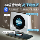 万火音响蓝牙音箱智能悬浮显示歌词家用室内情人节礼物男朋友男生生日礼物男士高档实用高级感小众礼品