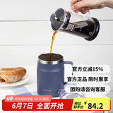 乐扣乐扣（LOCK&LOCK） 遇见咖啡杯保温保冷桌面杯男女办公水杯子475ML蓝色LHC4219NVY