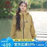 骆驼[王俊凯同款]骆驼王者凯甲冲锋衣三合一男女防风防水登山服秋冬