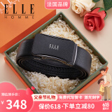 ELLE HOMME法国男士皮带男自动扣真皮腰带男牛皮裤带父亲节礼物送爸爸老公 【橙色礼盒】902059枪色/质感磨砂/商务休闲 115cm -130cm随机发（可指定/可修剪）