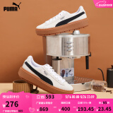 彪马（PUMA）【厚底鞋】复古增高松糕鞋女低帮休闲鞋PLATFORM365830 白-黑色-15 37