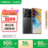 努比亚（nubia）Z60 Ultra领先版 真全面屏16GB+1T竞速黑 第三代骁龙8领先版 三主摄 5G手机【苏超】 国家补贴