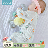 优奇婴儿衣服夏季薄款纯棉连体衣新生幼儿睡衣宝宝纱布哈衣夏装空调服 夏款【印花】甜美橘 66cm