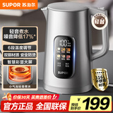 苏泊尔（SUPOR）电热水壶 1.7L大容量调温保温恒温母婴 冲奶粉烧水壶 大彩屏实时显温 316L不锈钢电水壶SW-17J82A