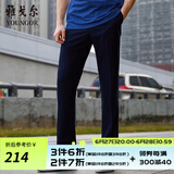 雅戈尔（YOUNGOR）西服裤男西装裤TR裤裤子亲肤顺滑垂顺西裤新品 GCHX37848HWA蓝色 33 180/82A