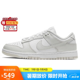 耐克NIKE女复古休闲板鞋 DUNK缓震运动鞋 DD1503-103白灰36.5