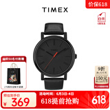 天美时（TIMEX）男表Originals系列手表男 简约时尚石英欧美表生日礼物 T2N794