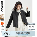 尚都比拉短款小个子毛呢大衣女冬季呢子羊毛双面呢外套高级感 深花灰 L 