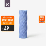 Keep 泡沫轴肌肉放松按摩器狼牙棒瑜伽柱男女健身训练 便携款 水蓝色