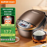 苏泊尔（SUPOR）电饭煲电饭锅4L陶晶不粘内胆1-8人微压焖香蛋糕功能家用智能微压电饭煲巧克力色40FC829