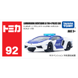 多美卡TOMY合金小汽车模型儿童玩具亚洲限定92号兰博基尼警车993698