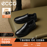 爱步（ECCO）男鞋一脚蹬皮鞋 男士休闲皮鞋乐福鞋舒适商务休闲鞋 雅仕207144 黑色20714401001 40