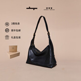 食草堂【张昕懿同款】hobo包女2025单肩腋下包水染植鞣羊皮轻奢礼物璃落 小号黑色