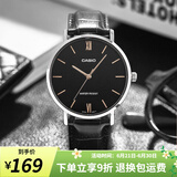 卡西欧（CASIO）手表男 商务休闲石英表 时尚简约指针大表盘男士手表父亲节礼物 MTP-VT01L-1B