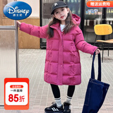 迪士尼（Disney）童装女童羽绒服冬季2023新款儿童外套白鸭绒中长款连帽衣服小女孩 侧开衩玫红【高品质棉服】 150 尺码11~12岁【140-150cm】
